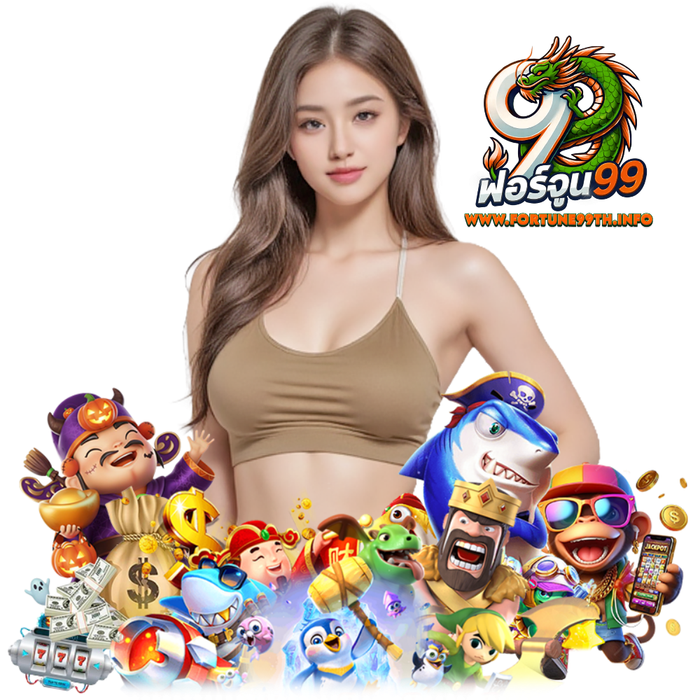 บาคาร่าออนไลน์